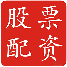 突然出手 神秘牛散举牌华特达因！半导体板块获机构密集看好