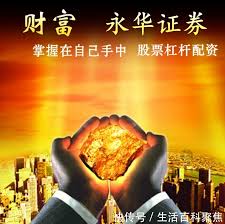 重磅！央行宣布8项金融开放举措 设立数字人民币国际运营中心